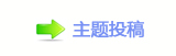 ⽮덯鵛硑﹖鍞❙桑﹖䝲㈀　㈀㔀䡲Ⱨ୎綏